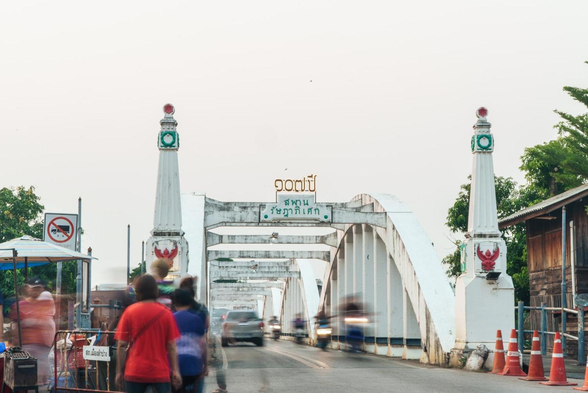 Fong Lee Cc Otel Lampang Dış mekan fotoğraf